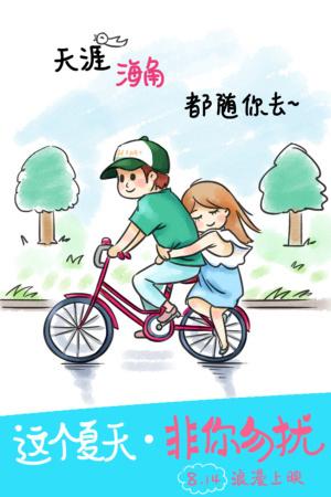 怎么做假美国厨艺学院文凭毕业证